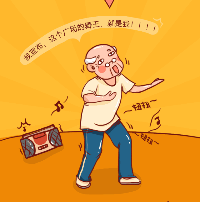 活动专区