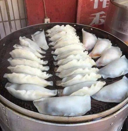 叫 东至米饺