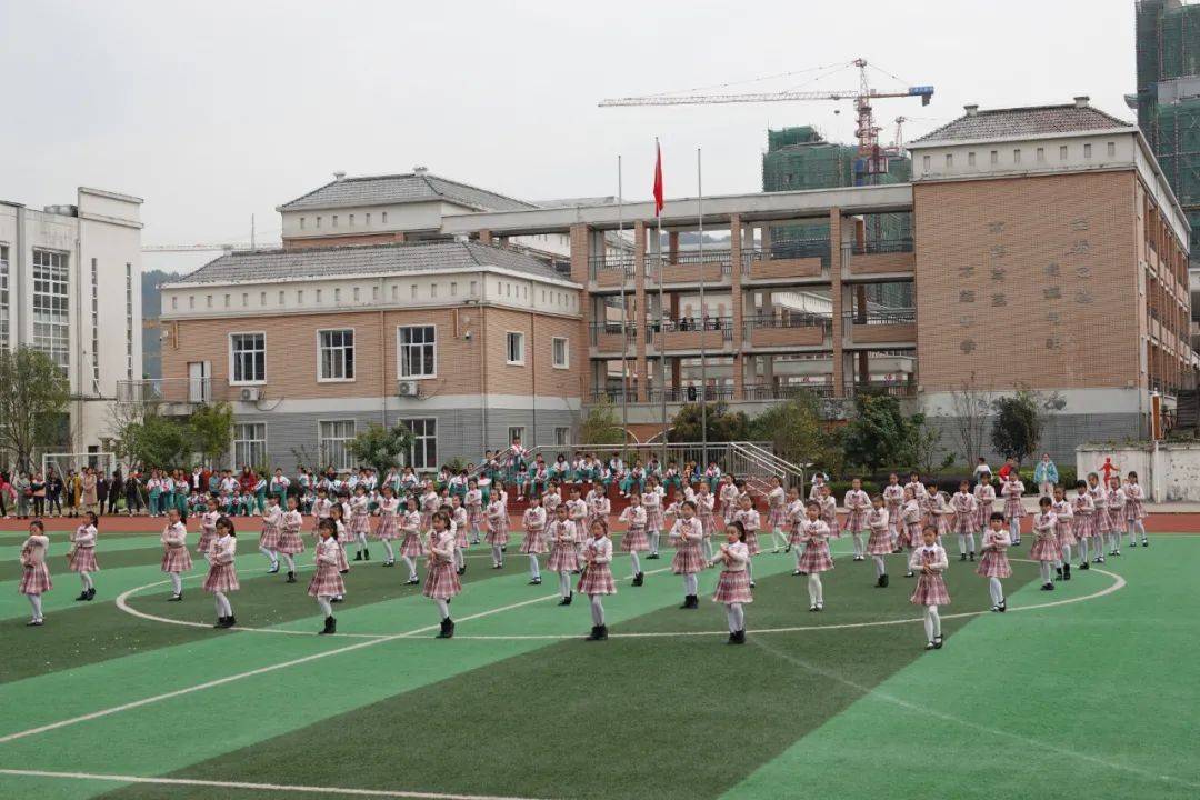 东至县实验小学举行2020年秋季田径运动会