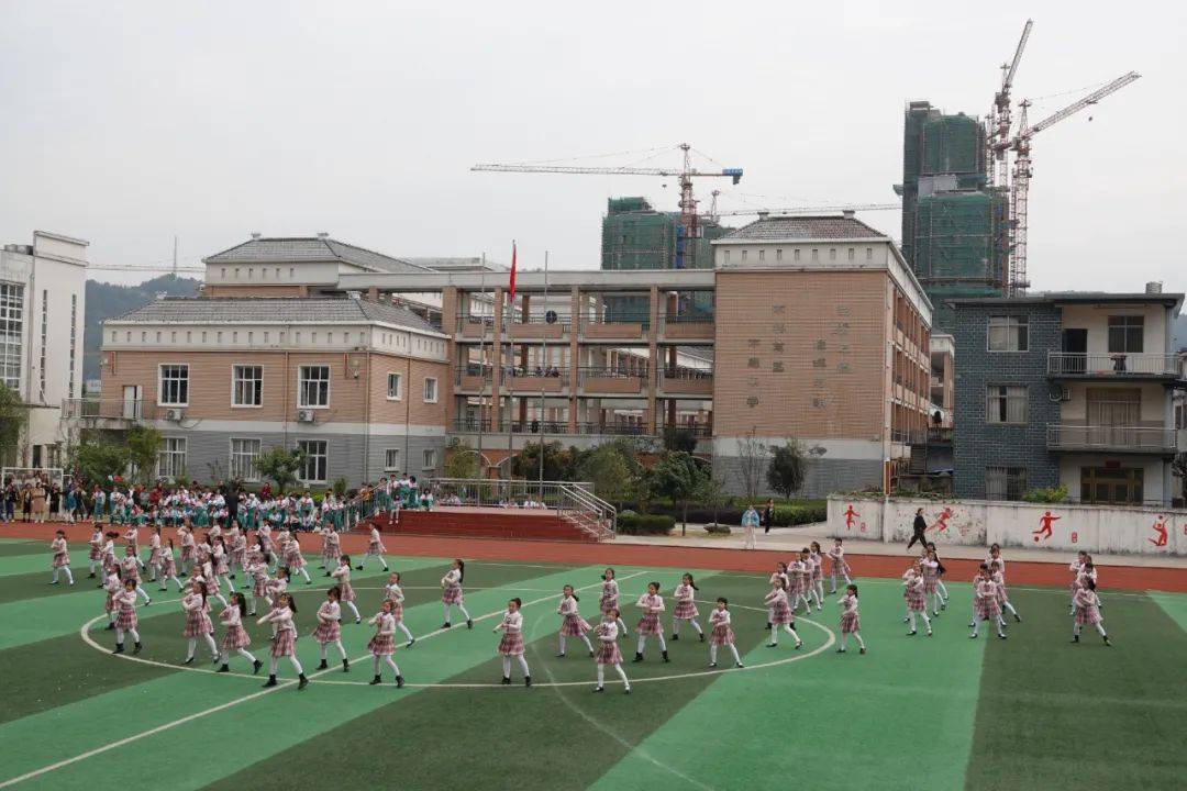 东至县实验小学举行2020年秋季田径运动会