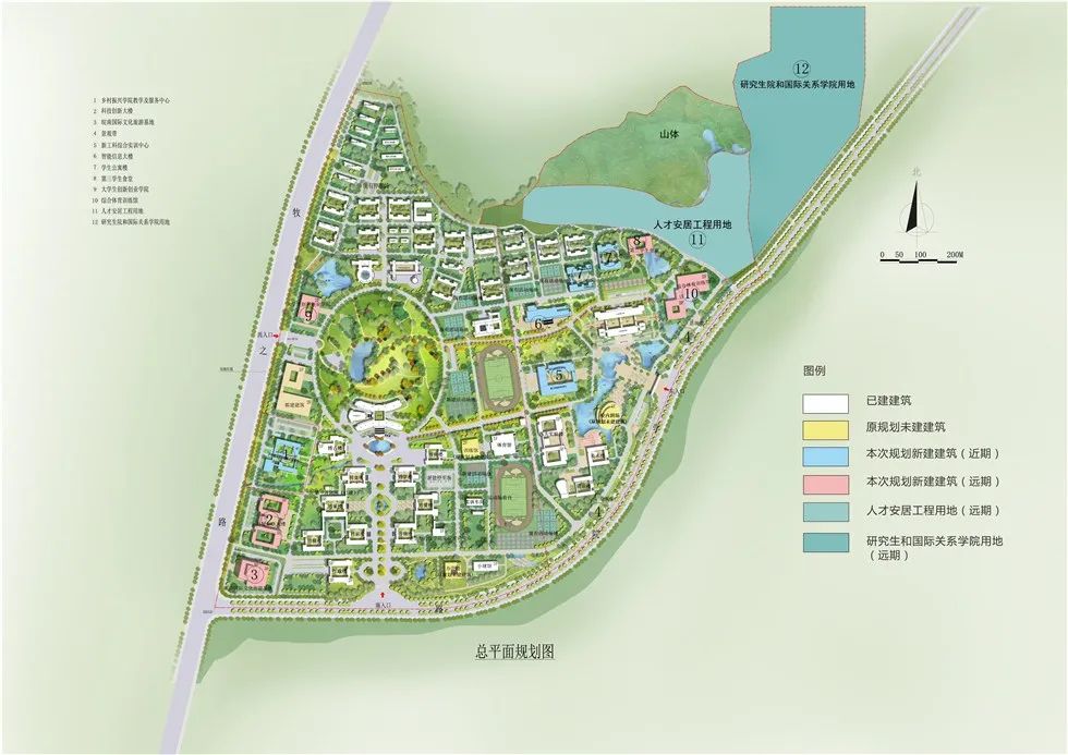 新增建築面積26萬平方池州學院校園總體規劃調整方案批